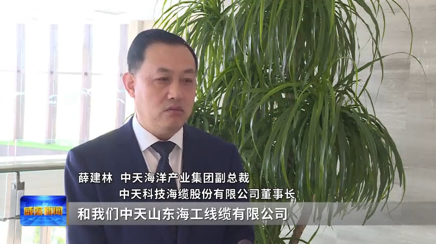 （中国）网站首页省电线电缆行业（中国）网站首页